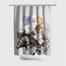 Штора 3D для ванной с принтом Attack on Titan в городе Новоалтайск, 100% полиэстер | плотность материала — 100 г/м2. Стандартный размер — 146 см х 180 см. По верхнему краю — пластиковые люверсы для креплений. В комплекте 10 пластиковых колец | attack on titan | monsters | армин арлерт | атака на титанов | атака титанов | микаса аккерман | монстры | титаны | эрен йегер