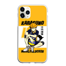 Чехол для iPhone 11 Pro матовый с принтом Хината Шоё Haikyuu!! в городе Новоалтайск, Силикон |  | 10 номер | haikyu | haikyuu | hinata shoyo | karasuno | аниме | волейбол | волейбольный клуб | карасуно | коротышка | красный | мальчик мяч | манга | рыжик | старшая школа | хаикую | чиби чан | шоё хината