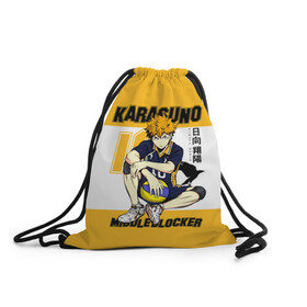 Рюкзак-мешок 3D с принтом Хината Шоё Haikyuu!! в городе Новоалтайск, 100% полиэстер | плотность ткани — 200 г/м2, размер — 35 х 45 см; лямки — толстые шнурки, застежка на шнуровке, без карманов и подкладки | Тематика изображения на принте: 10 номер | haikyu | haikyuu | hinata shoyo | karasuno | аниме | волейбол | волейбольный клуб | карасуно | коротышка | красный | мальчик мяч | манга | рыжик | старшая школа | хаикую | чиби чан | шоё хината