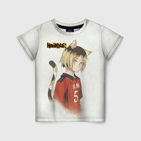 Детская футболка 3D с принтом Кенма Козуме Haikyuu!! в городе Новоалтайск, 100% гипоаллергенный полиэфир | прямой крой, круглый вырез горловины, длина до линии бедер, чуть спущенное плечо, ткань немного тянется | anime | haikyu | haikyuu | kozume kenma | manga | nekoma high | аниме | волейбол | волейбольный клуб | кодзукен | коты | кошки | кянма | манга | мозг | пудингоголовый | старшая некома | старшая школа | хаику | хаикую