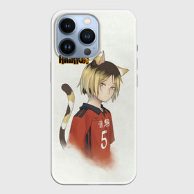 Чехол для iPhone 13 Pro с принтом Кенма Козуме | Haikyuu в городе Новоалтайск,  |  | anime | haikyu | haikyuu | kozume kenma | manga | nekoma high | аниме | волейбол | волейбольный клуб | кодзукен | коты | кошки | кянма | манга | мозг | пудингоголовый | старшая некома | старшая школа | хаику | хаикую