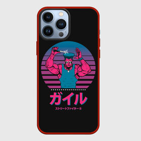 Чехол для iPhone 13 Pro Max с принтом Ретро Гайл в городе Новоалтайск,  |  | fighting | game | games | street fighter | балрог | бланка | вега | зангиев | игра | игры | классика | рю | сагат | стрит файтер | уличный боец | чан ли
