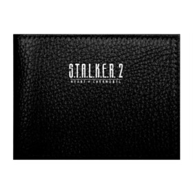 Обложка для студенческого билета с принтом STALKER 2 - Heart of Chernobyl в городе Новоалтайск, натуральная кожа | Размер: 11*8 см; Печать на всей внешней стороне | Тематика изображения на принте: heart of chernobyl | stalker | stalker 2 | сердце чернобыля | сталкер | сталкер 2