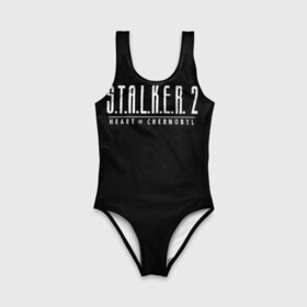 Детский купальник 3D с принтом STALKER 2 - Heart of Chernobyl в городе Новоалтайск, Полиэстер 85%, Спандекс 15% | Слитный крой, подклад по переду изделия, узкие бретели | heart of chernobyl | stalker | stalker 2 | сердце чернобыля | сталкер | сталкер 2