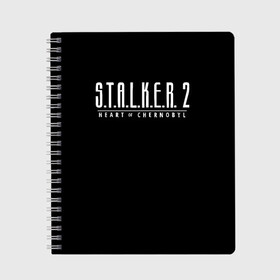 Тетрадь с принтом STALKER 2 - Heart of Chernobyl в городе Новоалтайск, 100% бумага | 48 листов, плотность листов — 60 г/м2, плотность картонной обложки — 250 г/м2. Листы скреплены сбоку удобной пружинной спиралью. Уголки страниц и обложки скругленные. Цвет линий — светло-серый
 | heart of chernobyl | stalker | stalker 2 | сердце чернобыля | сталкер | сталкер 2