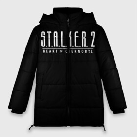 Женская зимняя куртка Oversize с принтом STALKER 2 - Heart of Chernobyl в городе Новоалтайск, верх — 100% полиэстер; подкладка — 100% полиэстер; утеплитель — 100% полиэстер | длина ниже бедра, силуэт Оверсайз. Есть воротник-стойка, отстегивающийся капюшон и ветрозащитная планка. 

Боковые карманы с листочкой на кнопках и внутренний карман на молнии | heart of chernobyl | stalker | stalker 2 | сердце чернобыля | сталкер | сталкер 2