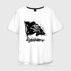 Мужская футболка хлопок Oversize с принтом Пиратский флаг | Pirate Flag в городе Новоалтайск, 100% хлопок | свободный крой, круглый ворот, “спинка” длиннее передней части | art | black | draw | drawing | ink painting | jolly roger | pirates | ship | torn flag | арт | бурлит | весёлый роджер | затонувший флаг | иллюстрация | корабль | море | океан | пират | пиратский рисунок | рваный флаг | рисунок чернилами