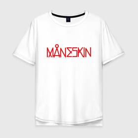 Мужская футболка хлопок Oversize с принтом Maneskin, Новый логотип в городе Новоалтайск, 100% хлопок | свободный крой, круглый ворот, “спинка” длиннее передней части | eurovision | maneskin | евровидение | логотип | манескин | новый логотип | рок