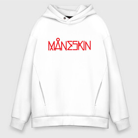 Мужское худи Oversize хлопок с принтом Maneskin, Новый логотип в городе Новоалтайск, френч-терри — 70% хлопок, 30% полиэстер. Мягкий теплый начес внутри —100% хлопок | боковые карманы, эластичные манжеты и нижняя кромка, капюшон на магнитной кнопке | eurovision | maneskin | евровидение | логотип | манескин | новый логотип | рок