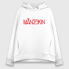 Женское худи Oversize хлопок с принтом Maneskin, Новый логотип в городе Новоалтайск, френч-терри — 70% хлопок, 30% полиэстер. Мягкий теплый начес внутри —100% хлопок | боковые карманы, эластичные манжеты и нижняя кромка, капюшон на магнитной кнопке | eurovision | maneskin | евровидение | логотип | манескин | новый логотип | рок