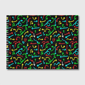 Альбом для рисования с принтом Стрелочки в городе Новоалтайск, 100% бумага
 | матовая бумага, плотность 200 мг. | arrows | background | pattern | паттерн | стрелки | стрелочки | стрелы | фон