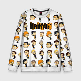 Детский свитшот 3D с принтом Команда школы Карасуно Haikyuu!! в городе Новоалтайск, 100% полиэстер | свободная посадка, прямой крой, мягкая тканевая резинка на рукавах и понизу свитшота | anime | haikyu | haikyuu | karasuno | manga | аниме | асахи азумане | волейбол | волейбольный клуб | вороны | карасуно | коши сугавара | манга | рюноске танака | старшая школа | тобио кагеяма | хаику | хаикую | шоё хината