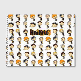 Альбом для рисования с принтом Команда школы Карасуно | Haikyuu!! в городе Новоалтайск, 100% бумага
 | матовая бумага, плотность 200 мг. | Тематика изображения на принте: anime | haikyu | haikyuu | karasuno | manga | аниме | асахи азумане | волейбол | волейбольный клуб | вороны | карасуно | коши сугавара | манга | рюноске танака | старшая школа | тобио кагеяма | хаику | хаикую | шоё хината