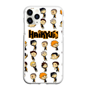 Чехол для iPhone 11 Pro матовый с принтом Команда школы Карасуно Haikyuu!! в городе Новоалтайск, Силикон |  | anime | haikyu | haikyuu | karasuno | manga | аниме | асахи азумане | волейбол | волейбольный клуб | вороны | карасуно | коши сугавара | манга | рюноске танака | старшая школа | тобио кагеяма | хаику | хаикую | шоё хината