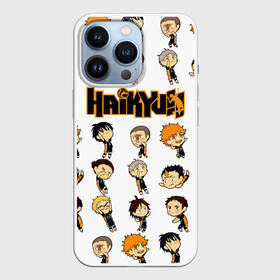 Чехол для iPhone 13 Pro с принтом Команда школы Карасуно | Haikyuu в городе Новоалтайск,  |  | Тематика изображения на принте: anime | haikyu | haikyuu | karasuno | manga | аниме | асахи азумане | волейбол | волейбольный клуб | вороны | карасуно | коши сугавара | манга | рюноске танака | старшая школа | тобио кагеяма | хаику | хаикую | шоё хината
