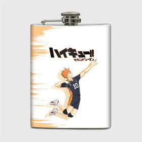 Фляга с принтом Шоё Хината Haikyuu!! в городе Новоалтайск, металлический корпус | емкость 0,22 л, размер 125 х 94 мм. Виниловая наклейка запечатывается полностью | 10 номер | haikyu | haikyuu | hinata shoyo | karasuno | аниме | волейбол | волейбольный клуб | карасуно | коротышка | красный | мальчик мяч | манга | рыжик | старшая школа | хаикую | чиби чан | шоё хината