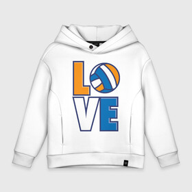 Детское худи Oversize хлопок с принтом Love Volleyball в городе Новоалтайск, френч-терри — 70% хлопок, 30% полиэстер. Мягкий теплый начес внутри —100% хлопок | боковые карманы, эластичные манжеты и нижняя кромка, капюшон на магнитной кнопке | ball | beach | game | love | sport | volley | volleyball | волейбол | волейболист | волейболистка | гол | игра | игрок | мяч | площадка | пляж | пляжный | победа | сетка | спорт | тренер | чемпион