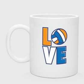 Кружка керамическая с принтом Love Volleyball в городе Новоалтайск, керамика | объем — 330 мл, диаметр — 80 мм. Принт наносится на бока кружки, можно сделать два разных изображения | Тематика изображения на принте: ball | beach | game | love | sport | volley | volleyball | волейбол | волейболист | волейболистка | гол | игра | игрок | мяч | площадка | пляж | пляжный | победа | сетка | спорт | тренер | чемпион
