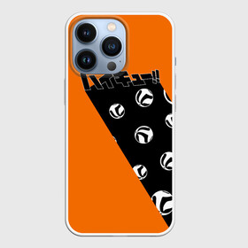 Чехол для iPhone 13 Pro с принтом Haikyu | ВОЛЕЙБОЛ в городе Новоалтайск,  |  | Тематика изображения на принте: anime | haikyu | haikyuu | karasuno | manga | аниме | аобаджосай | белые | волейбол | волейбольный клуб | инаризаки | карасуно | манга | мяч | мячи | некома | оранжевая | старшая школа | хаику | хаикую | черная полоса
