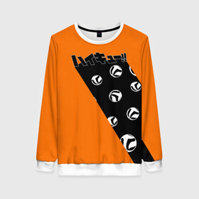 Женский свитшот 3D с принтом Haikyu!! ВОЛЕЙБОЛ!! в городе Новоалтайск, 100% полиэстер с мягким внутренним слоем | круглый вырез горловины, мягкая резинка на манжетах и поясе, свободная посадка по фигуре | anime | haikyu | haikyuu | karasuno | manga | аниме | аобаджосай | белые | волейбол | волейбольный клуб | инаризаки | карасуно | манга | мяч | мячи | некома | оранжевая | старшая школа | хаику | хаикую | черная полоса