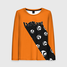 Женский лонгслив 3D с принтом Haikyu!! ВОЛЕЙБОЛ!! в городе Новоалтайск, 100% полиэстер | длинные рукава, круглый вырез горловины, полуприлегающий силуэт | anime | haikyu | haikyuu | karasuno | manga | аниме | аобаджосай | белые | волейбол | волейбольный клуб | инаризаки | карасуно | манга | мяч | мячи | некома | оранжевая | старшая школа | хаику | хаикую | черная полоса