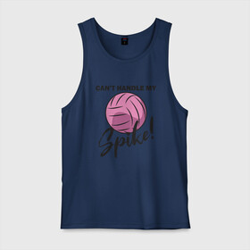 Мужская майка хлопок с принтом Spike в городе Новоалтайск, 100% хлопок |  | ball | beach | game | sport | volley | volleyball | волейбол | волейболист | волейболистка | гол | игра | игрок | мяч | площадка | пляж | пляжный | победа | сетка | спорт | тренер | чемпион