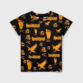 Детская футболка 3D с принтом Haikyu!! ВОЛЕЙБОЛ!! элементы в городе Новоалтайск, 100% гипоаллергенный полиэфир | прямой крой, круглый вырез горловины, длина до линии бедер, чуть спущенное плечо, ткань немного тянется | anime | haikyu | haikyuu | karasuno | manga | аниме | волейбол | волейбольный клуб | вороны | иероглифы | карасуно | мазаика | манга | много элементов | мячи | некома | нога | старшая школа | ступня | хаику | хаикую