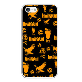 Чехол для iPhone 5/5S матовый с принтом Haikyu!! ВОЛЕЙБОЛ!! элементы в городе Новоалтайск, Силикон | Область печати: задняя сторона чехла, без боковых панелей | anime | haikyu | haikyuu | karasuno | manga | аниме | волейбол | волейбольный клуб | вороны | иероглифы | карасуно | мазаика | манга | много элементов | мячи | некома | нога | старшая школа | ступня | хаику | хаикую