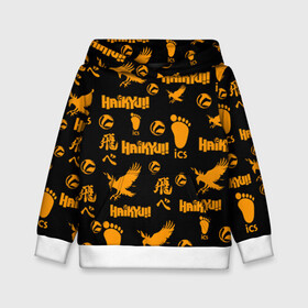 Детская толстовка 3D с принтом Haikyu!! ВОЛЕЙБОЛ!! элементы в городе Новоалтайск, 100% полиэстер | двухслойный капюшон со шнурком для регулировки, мягкие манжеты на рукавах и по низу толстовки, спереди карман-кенгуру с мягким внутренним слоем | Тематика изображения на принте: anime | haikyu | haikyuu | karasuno | manga | аниме | волейбол | волейбольный клуб | вороны | иероглифы | карасуно | мазаика | манга | много элементов | мячи | некома | нога | старшая школа | ступня | хаику | хаикую