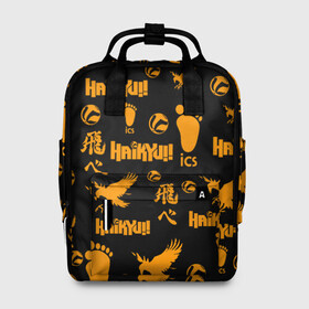 Женский рюкзак 3D с принтом Haikyu!! ВОЛЕЙБОЛ!! элементы в городе Новоалтайск, 100% полиэстер | лямки с регулируемой длиной, сверху ручки, чтобы рюкзак нести как сумку. Основное отделение закрывается на молнию, как и внешний карман. Внутри два дополнительных кармана, один из которых закрывается на молнию. По бокам два дополнительных кармашка, куда поместится маленькая бутылочка
 | anime | haikyu | haikyuu | karasuno | manga | аниме | волейбол | волейбольный клуб | вороны | иероглифы | карасуно | мазаика | манга | много элементов | мячи | некома | нога | старшая школа | ступня | хаику | хаикую