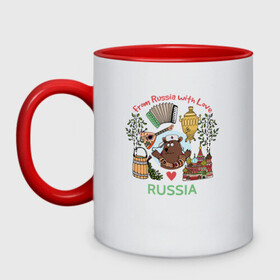 Кружка двухцветная с принтом From Russia With Love в городе Новоалтайск, керамика | объем — 330 мл, диаметр — 80 мм. Цветная ручка и кайма сверху, в некоторых цветах — вся внутренняя часть | балалайка | береза | иллюстрация | медведь | раша | самовар | собор | туризм