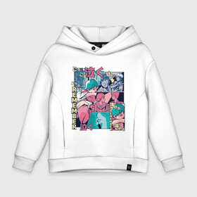 Детское худи Oversize хлопок с принтом Vaporwave Anime Remember  в городе Новоалтайск, френч-терри — 70% хлопок, 30% полиэстер. Мягкий теплый начес внутри —100% хлопок | боковые карманы, эластичные манжеты и нижняя кромка, капюшон на магнитной кнопке | anime fan | art | japan | japanese | manga character | tokyo | анимация | анимешник | арт | воспоминания | комикс | комиксы | любовь | манга | отрисовка | память | паровая волна | пародия | персонаж аниме | помни