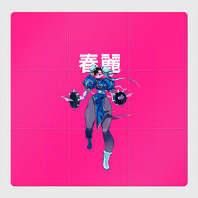 Магнитный плакат 3Х3 с принтом Amzing Chun Li в городе Новоалтайск, Полимерный материал с магнитным слоем | 9 деталей размером 9*9 см | chun li | fighting | game | games | street fighter | игра | игры | классика | стрит файтер | уличный боец | чан ли | чун ли