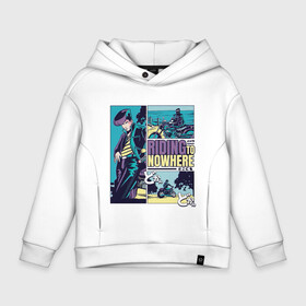 Детское худи Oversize хлопок с принтом Vaporwave Anime Riding Nowhere в городе Новоалтайск, френч-терри — 70% хлопок, 30% полиэстер. Мягкий теплый начес внутри —100% хлопок | боковые карманы, эластичные манжеты и нижняя кромка, капюшон на магнитной кнопке | anime fan | art | biker | japan | japanese | manga character | tokyo | анимация | анимешник | арт | байкер | комикс | комиксы | манга | отрисовка | паровая волна | пародия | персонаж аниме | поездка в никуда