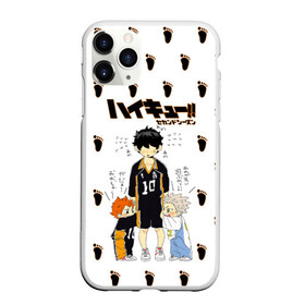 Чехол для iPhone 11 Pro матовый с принтом Малыши Хината и Бокуто Haikyuu!! в городе Новоалтайск, Силикон |  | Тематика изображения на принте: anime | haikyu | haikyuu | karasuno | koutarou bokuto | manga | shoyo hinata | академия фукуродани | аниме | волейбол | волейбольный клуб | карасуно | котаро бокуто | манга | старшая школа | хаику | хаикую | шоё хината