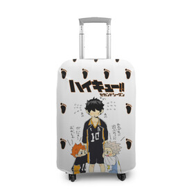 Чехол для чемодана 3D с принтом Малыши Хината и Бокуто Haikyuu!! в городе Новоалтайск, 86% полиэфир, 14% спандекс | двустороннее нанесение принта, прорези для ручек и колес | Тематика изображения на принте: anime | haikyu | haikyuu | karasuno | koutarou bokuto | manga | shoyo hinata | академия фукуродани | аниме | волейбол | волейбольный клуб | карасуно | котаро бокуто | манга | старшая школа | хаику | хаикую | шоё хината