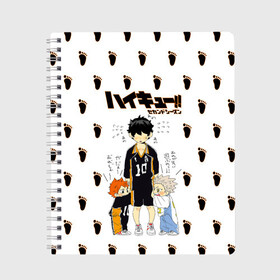 Тетрадь с принтом Малыши Хината и Бокуто Haikyuu!! в городе Новоалтайск, 100% бумага | 48 листов, плотность листов — 60 г/м2, плотность картонной обложки — 250 г/м2. Листы скреплены сбоку удобной пружинной спиралью. Уголки страниц и обложки скругленные. Цвет линий — светло-серый
 | Тематика изображения на принте: anime | haikyu | haikyuu | karasuno | koutarou bokuto | manga | shoyo hinata | академия фукуродани | аниме | волейбол | волейбольный клуб | карасуно | котаро бокуто | манга | старшая школа | хаику | хаикую | шоё хината