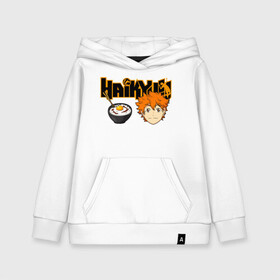 Детская толстовка хлопок с принтом Шоё Хината | Haikyuu!! в городе Новоалтайск, 100% хлопок | Круглый горловой вырез, эластичные манжеты, пояс, капюшен | Тематика изображения на принте: 10 номер | haikyu | haikyuu | hinata shoyo | karasuno | аниме | волейбол | волейбольный клуб | карасуно | коротышка | красный | мальчик мяч | манга | рыжик | старшая школа | хаикую | чиби чан | шоё хината