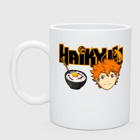 Кружка керамическая с принтом Шоё Хината Haikyuu!! в городе Новоалтайск, керамика | объем — 330 мл, диаметр — 80 мм. Принт наносится на бока кружки, можно сделать два разных изображения | 10 номер | haikyu | haikyuu | hinata shoyo | karasuno | аниме | волейбол | волейбольный клуб | карасуно | коротышка | красный | мальчик мяч | манга | рыжик | старшая школа | хаикую | чиби чан | шоё хината