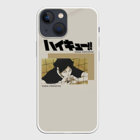 Чехол для iPhone 13 mini с принтом Ринтаро Суна | Haikyuu в городе Новоалтайск,  |  | 10 номер | anime | ejp raijin | haikyu | haikyuu | manga | rintaro suna | аниме | волейбол | волейбольный клуб | манга | старшая инаризаки | старшая школа | хаику | хаикую | центральный блокирующий