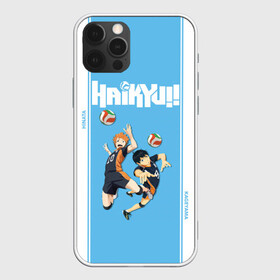 Чехол для iPhone 12 Pro Max с принтом Хината и Кагеяма Haikyuu!! в городе Новоалтайск, Силикон |  | Тематика изображения на принте: anime | haikyu | haikyuu | karasuno | manga | аниме | волейбол | волейбольный клуб | вороны | карасуно | король площадки | манга | ниндзя шоё | синяя | старшая школа | тобио кагеяма | хаику | хаикую | шоё хината