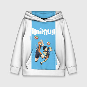 Детская толстовка 3D с принтом Хината и Кагеяма Haikyuu!! в городе Новоалтайск, 100% полиэстер | двухслойный капюшон со шнурком для регулировки, мягкие манжеты на рукавах и по низу толстовки, спереди карман-кенгуру с мягким внутренним слоем | Тематика изображения на принте: anime | haikyu | haikyuu | karasuno | manga | аниме | волейбол | волейбольный клуб | вороны | карасуно | король площадки | манга | ниндзя шоё | синяя | старшая школа | тобио кагеяма | хаику | хаикую | шоё хината