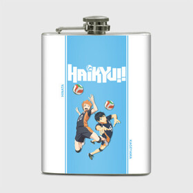 Фляга с принтом Хината и Кагеяма Haikyuu!! в городе Новоалтайск, металлический корпус | емкость 0,22 л, размер 125 х 94 мм. Виниловая наклейка запечатывается полностью | Тематика изображения на принте: anime | haikyu | haikyuu | karasuno | manga | аниме | волейбол | волейбольный клуб | вороны | карасуно | король площадки | манга | ниндзя шоё | синяя | старшая школа | тобио кагеяма | хаику | хаикую | шоё хината