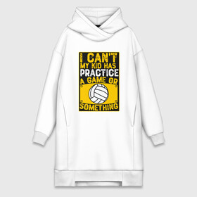 Платье-худи хлопок с принтом Volley Practice в городе Новоалтайск,  |  | ball | beach | game | sport | volley | volleyball | волейбол | волейболист | волейболистка | гол | игра | игрок | мяч | площадка | пляж | пляжный | победа | сетка | спорт | тренер | чемпион