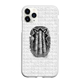 Чехол для iPhone 11 Pro Max матовый с принтом Слава богам родным в городе Новоалтайск, Силикон |  | богам | кельтский | оберег | родным | руны | символы | слава | славянские | узоры
