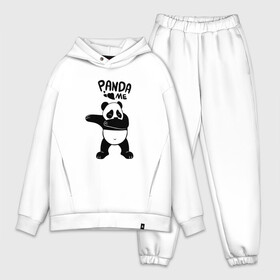 Мужской костюм хлопок OVERSIZE с принтом Панда даббинг в городе Новоалтайск,  |  | dabbing | panda | даб | даббинг | дэб | животное | медведи | медведь | панда | панды