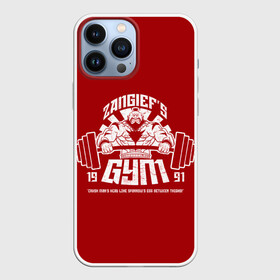 Чехол для iPhone 13 Pro Max с принтом Качалка Зангиева в городе Новоалтайск,  |  | fighting | game | games | gym | old game | sport | sportsmen | street fighter | zangief | зангиев | зангиф | игра | игры | качалка | спортзал | спортсмену | стрит файтер | уличный боец | яфтпшуа