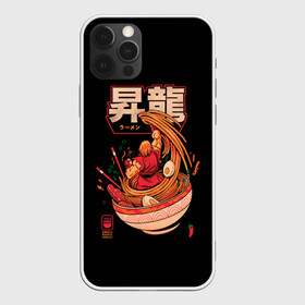 Чехол для iPhone 12 Pro Max с принтом Лапша Кена в городе Новоалтайск, Силикон |  | fighting | game | games | ken | old game | street fighter | азиатское | азия | еда | игра | игры | кен | лапша | рамен | стрит файтер | уличный боец