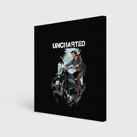 Холст квадратный с принтом Дерзкий Нейтан в городе Новоалтайск, 100% ПВХ |  | game | games | uncharted | анчартед | дрейк | игра | игры | мото | мотоциклы | натан | нейтан
