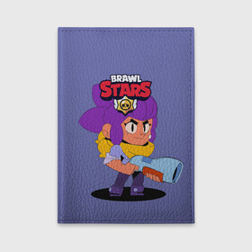 Обложка для автодокументов с принтом Brawl Stars Шелли в городе Новоалтайск, натуральная кожа |  размер 19,9*13 см; внутри 4 больших “конверта” для документов и один маленький отдел — туда идеально встанут права | android | brawl | brawl stars | clash | game | squeak | stars | андроид | игра | мобильные игры | скуик